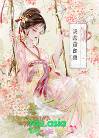 认错夫君后我成了暴君心尖宠