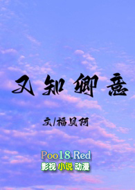 孕早期孕囊判断