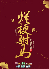 六桂福玫瑰金项链最新款