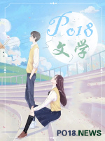 家乡翻唱男声版 最好听版本