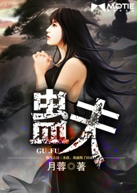 辜负是什么意思