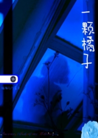 永康教职工篮球比赛赛程